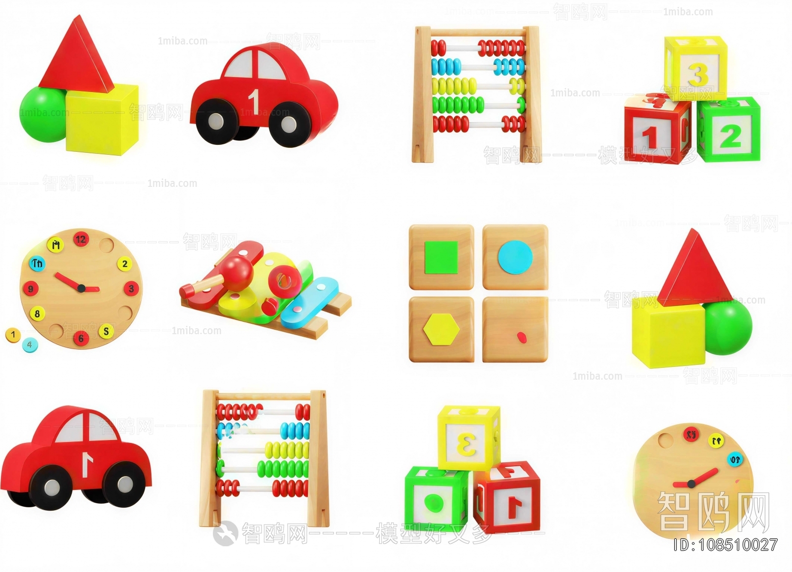 Modern Toys
