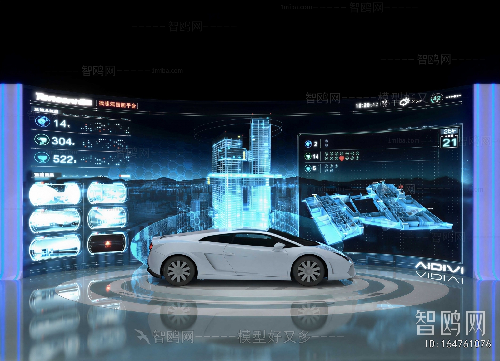 Modern Exhibition Hall