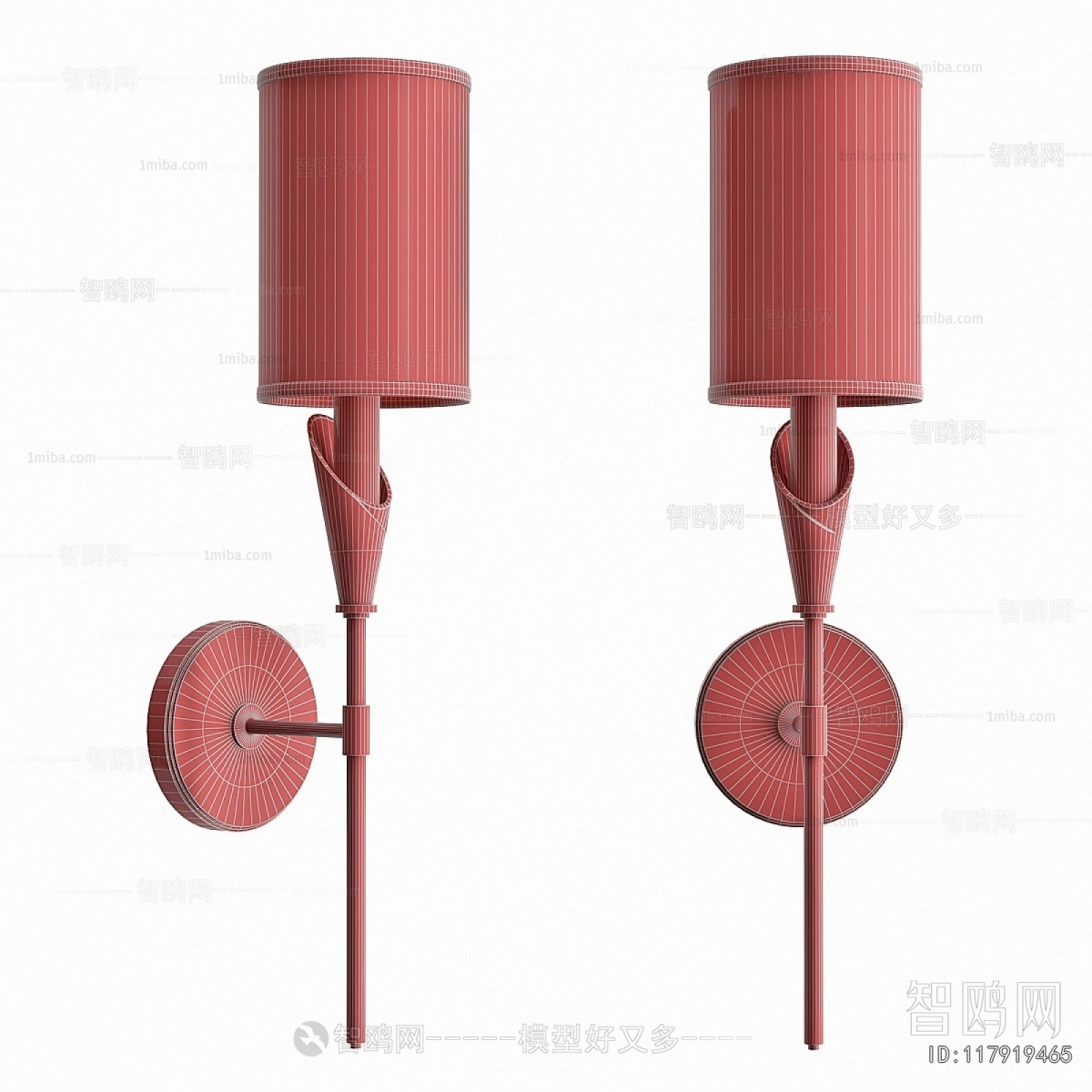 Modern Wall Lamp