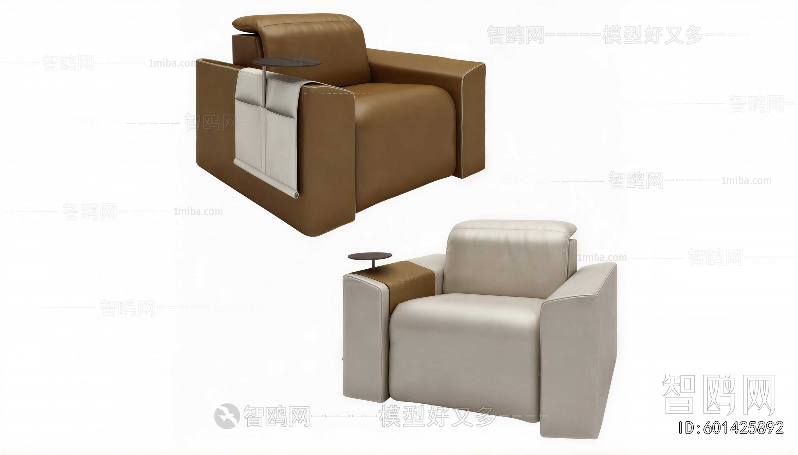 Modern Single Sofa