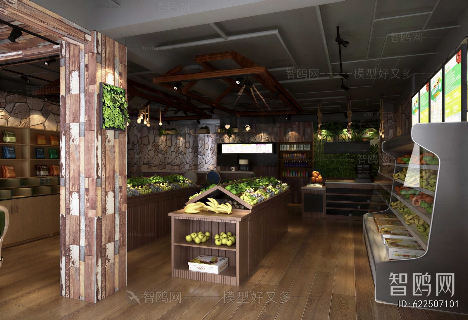 Industrial Style Fruit Shop