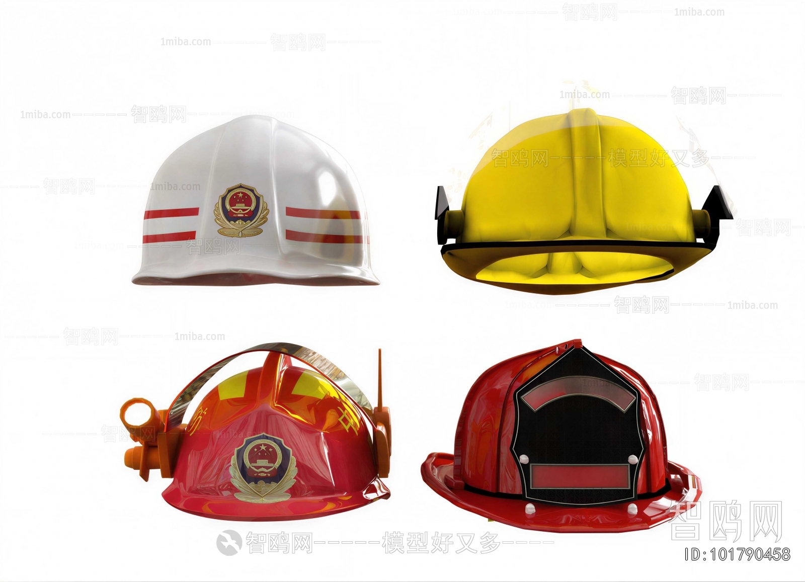 Modern Fire-fighting Equipment