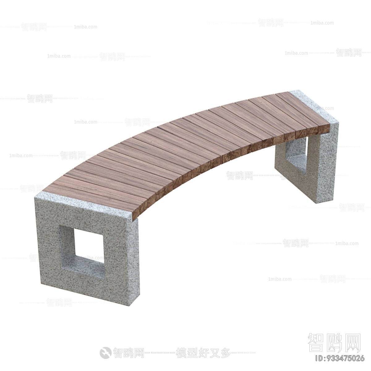 Modern Outdoor Chair