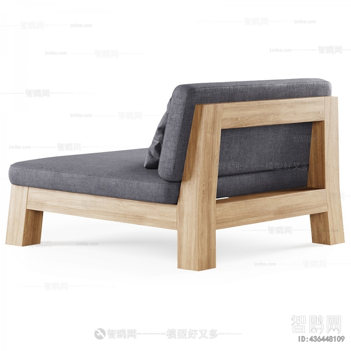 Modern Lounge Chair