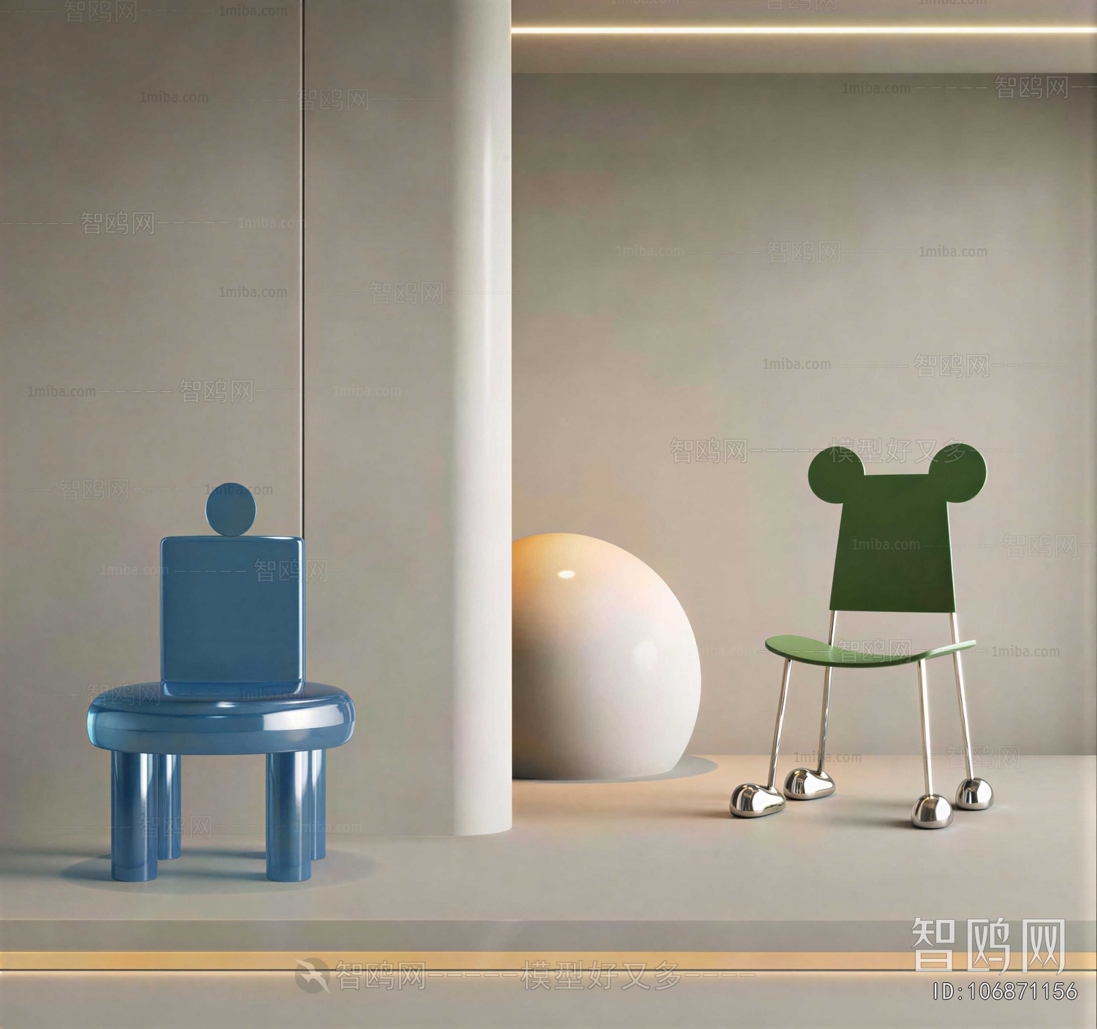 Modern Children Chair