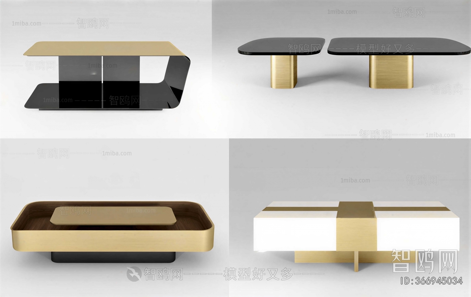 Modern Coffee Table