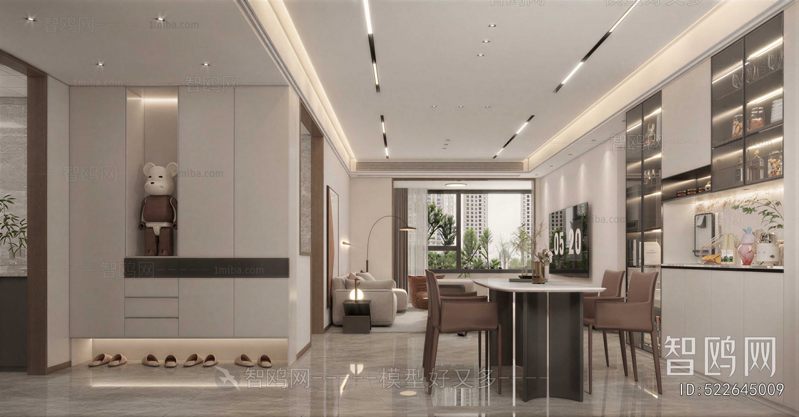 Modern Dining Room