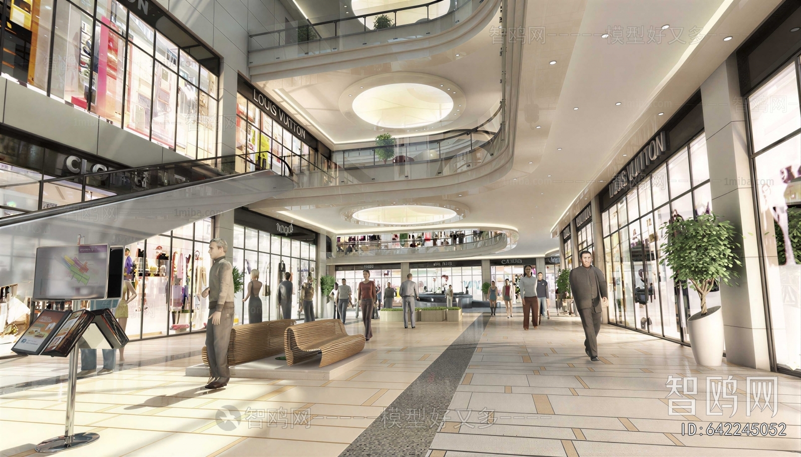 Modern Shopping Mall