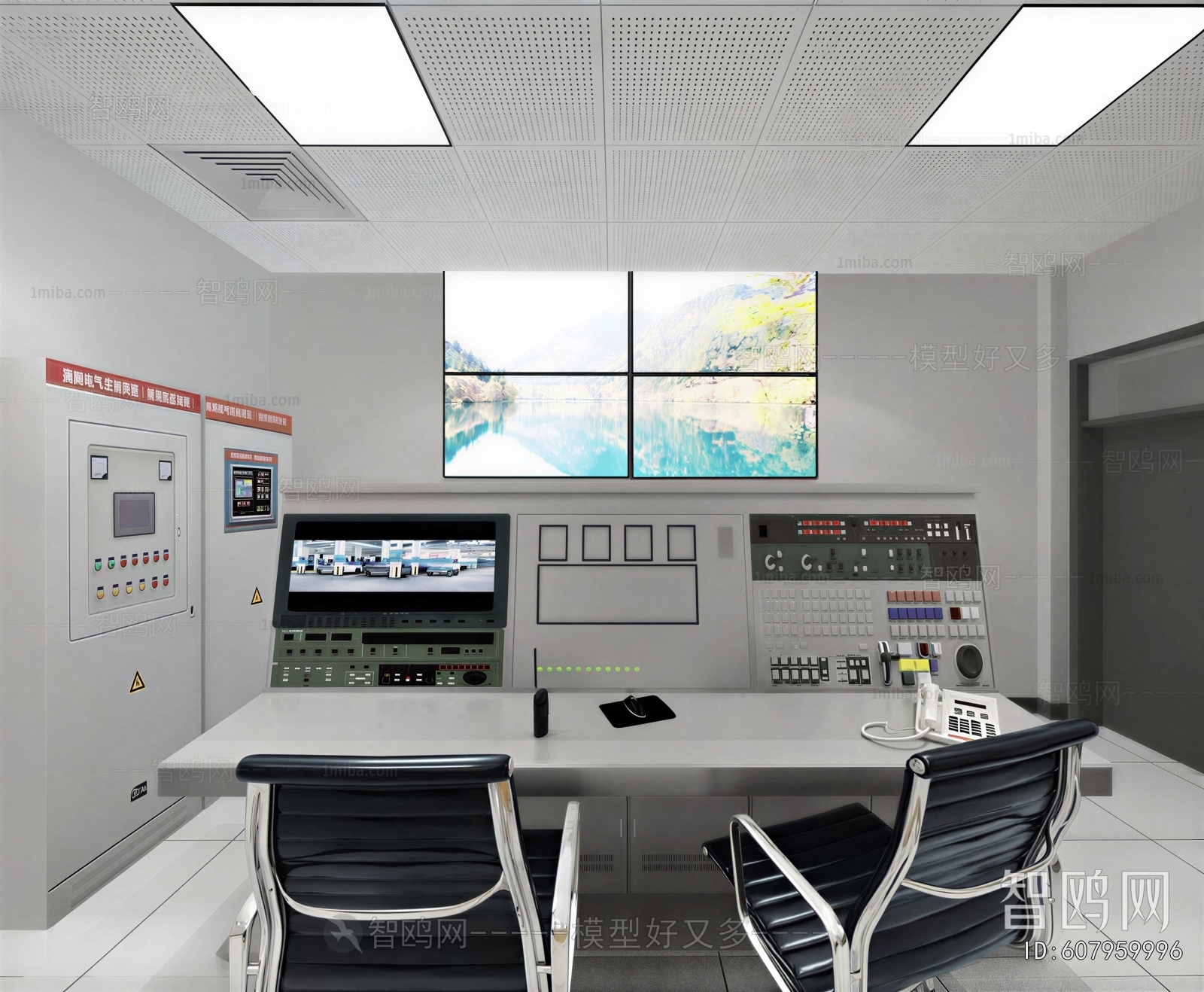 Modern Monitor Room