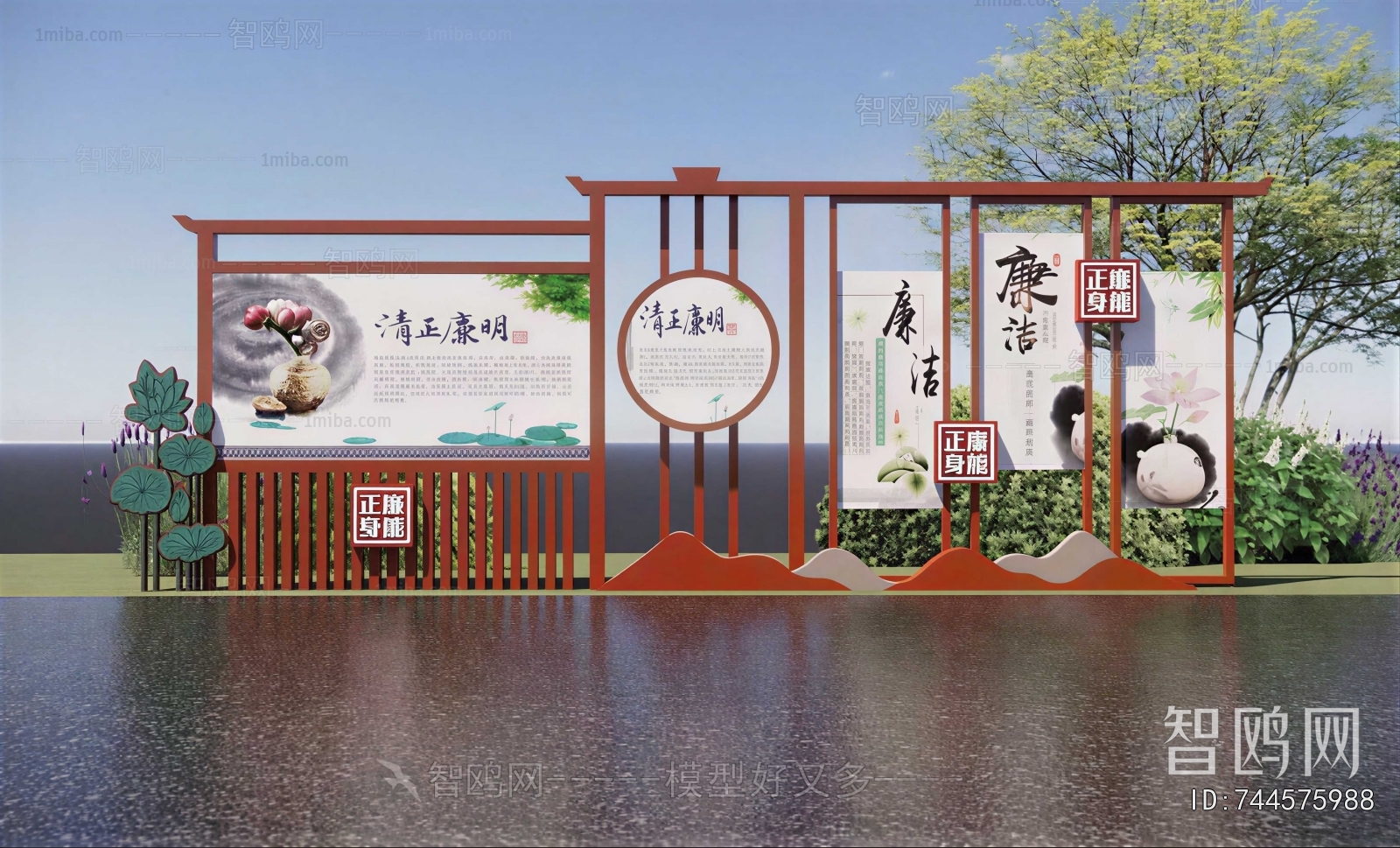 New Chinese Style Guide Board/bulletin Board