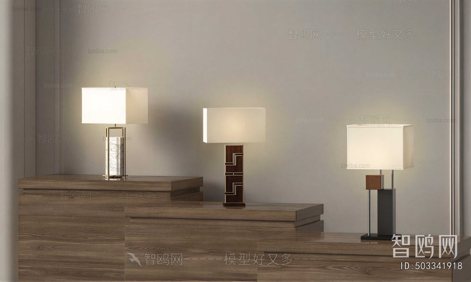 Modern Table Lamp
