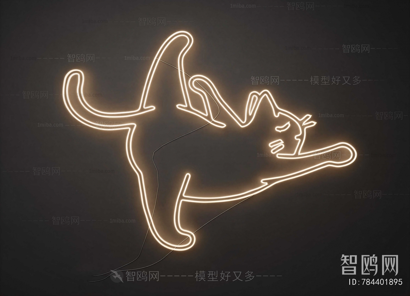 Modern Decorative Lamp