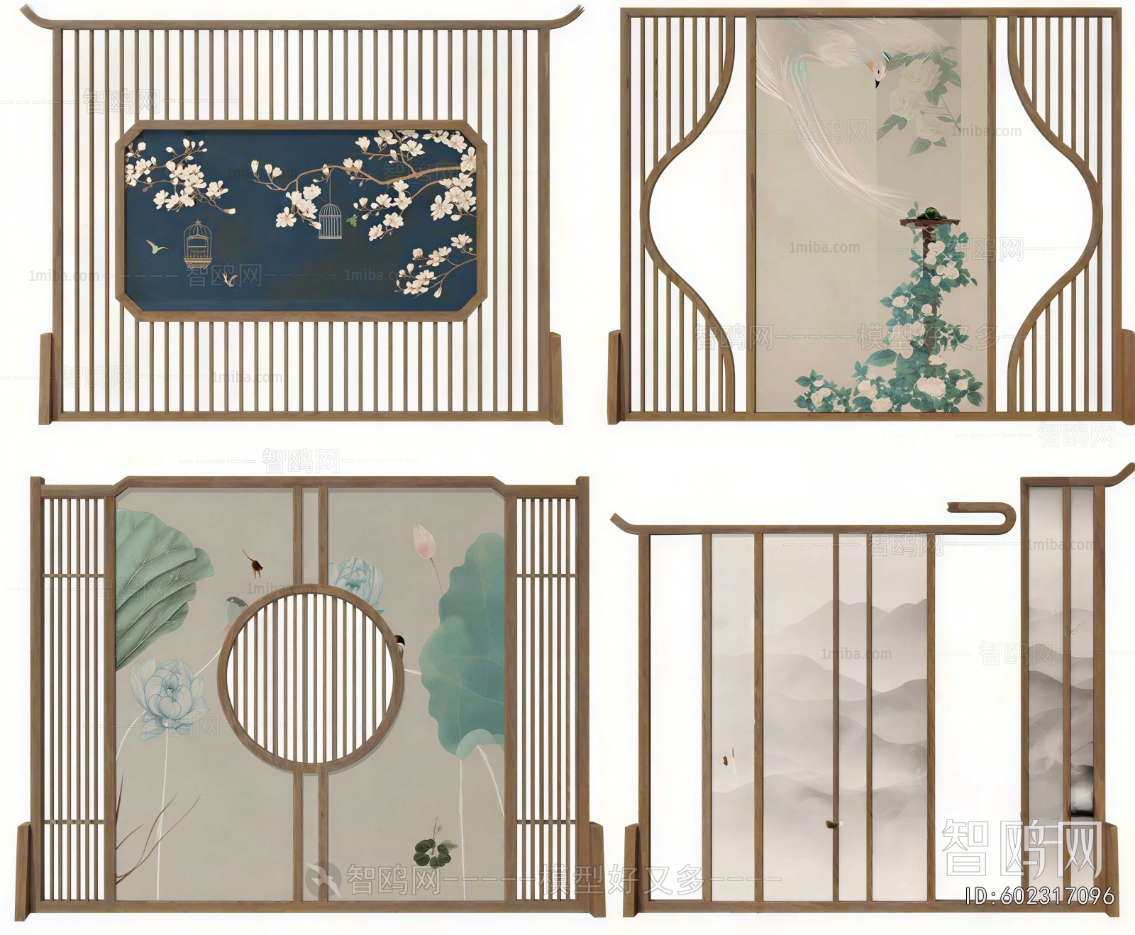 New Chinese Style Partition