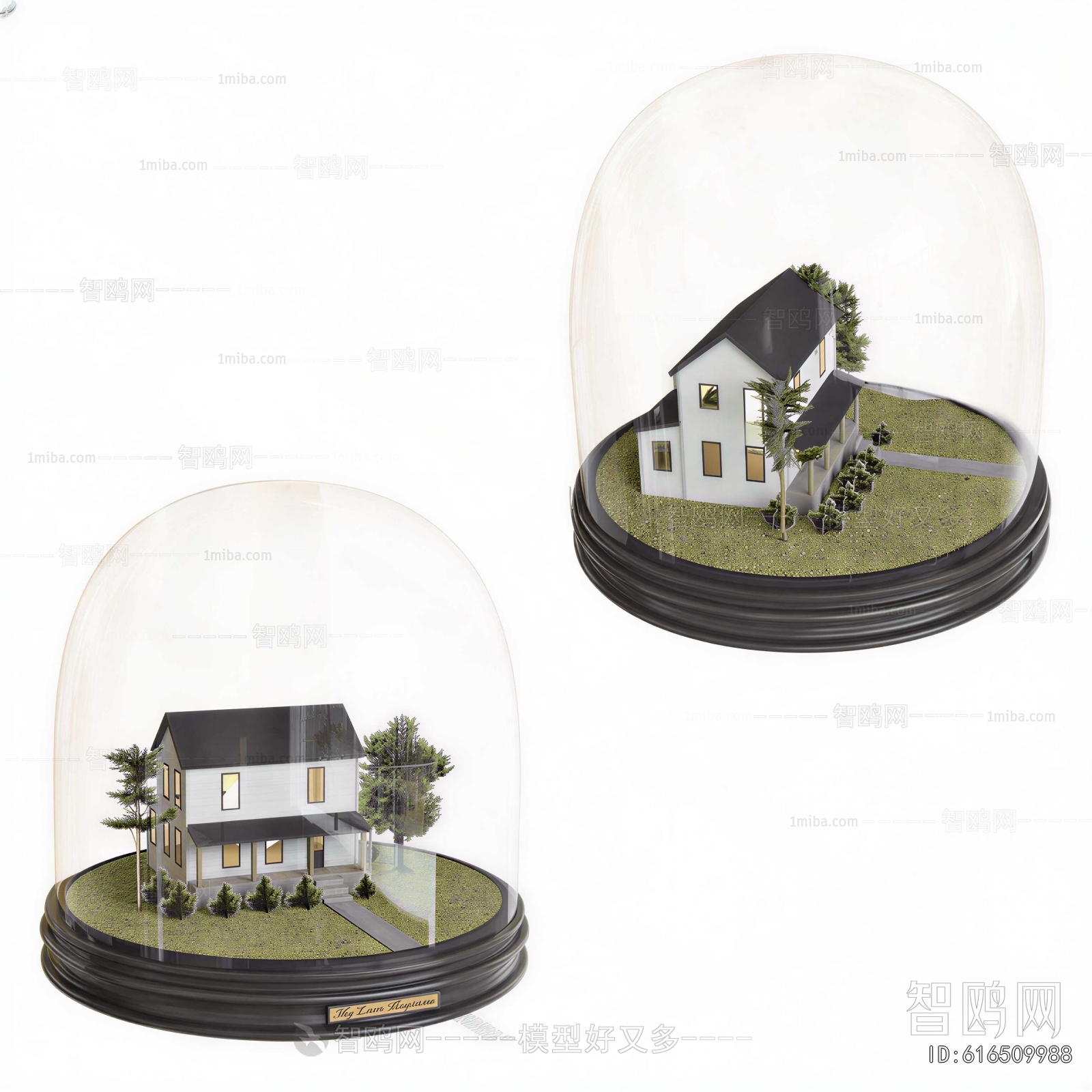 Modern Decorative Set