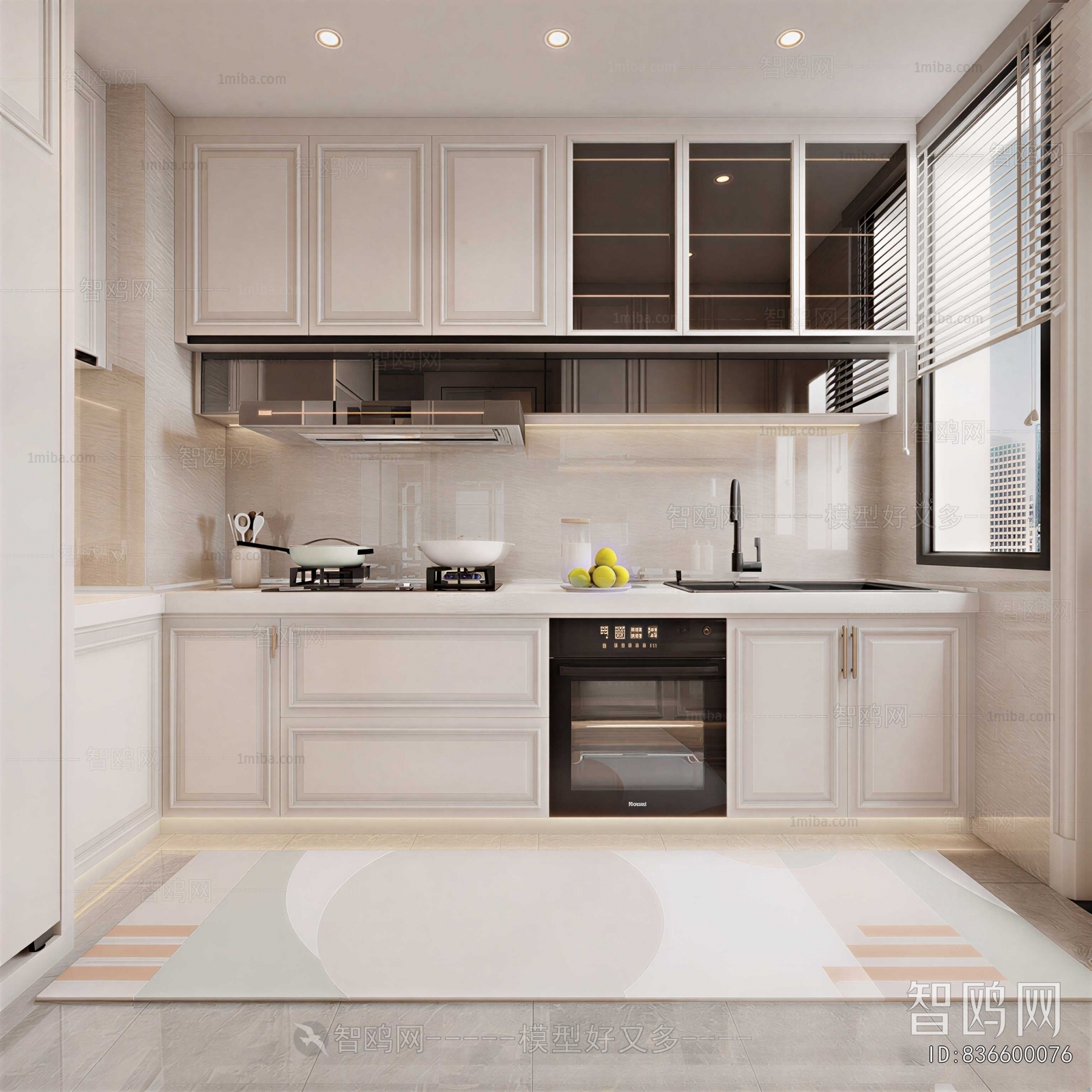 Modern The Kitchen