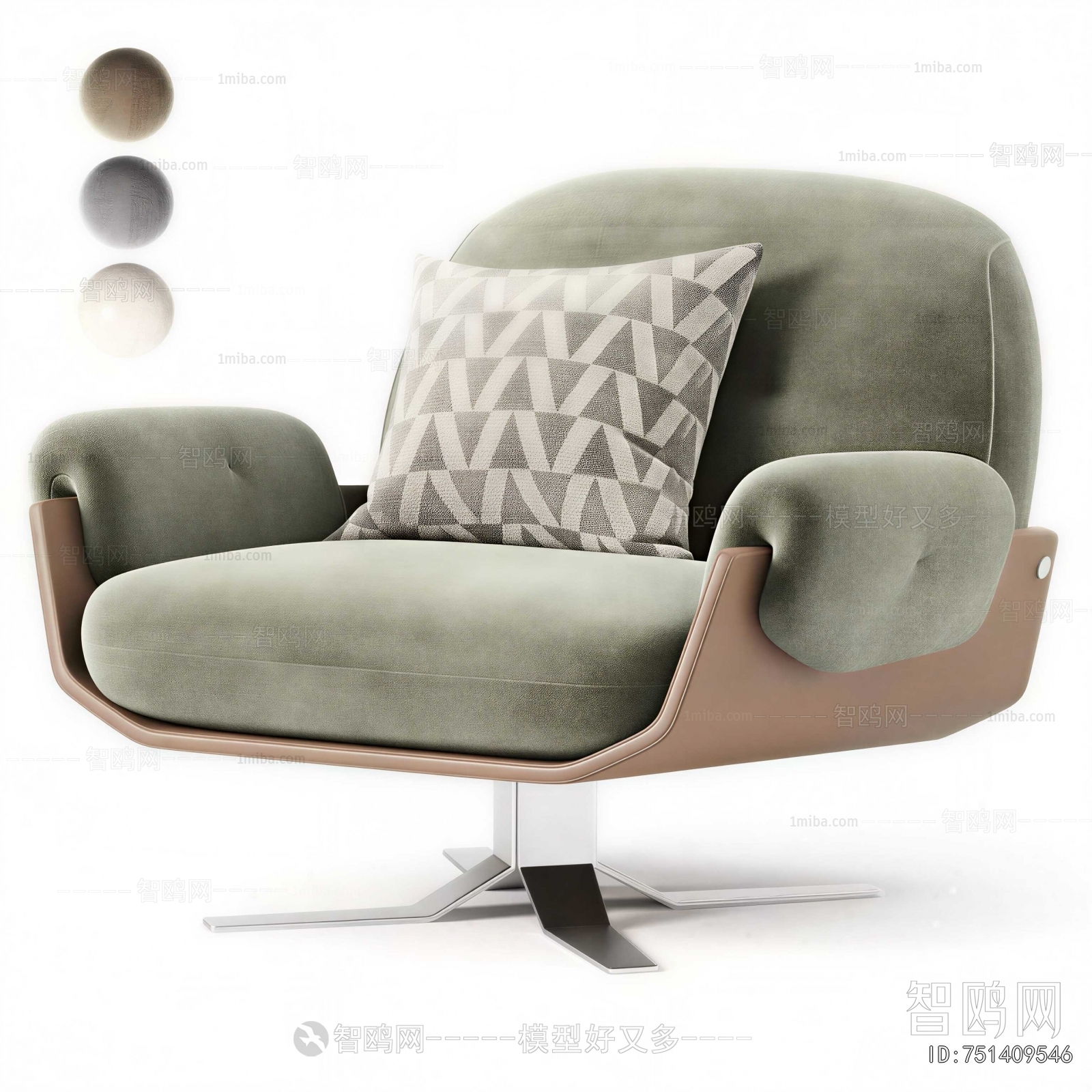 Modern Lounge Chair