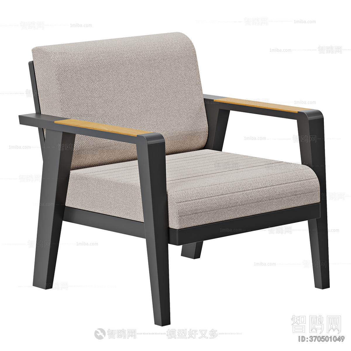 Modern Lounge Chair