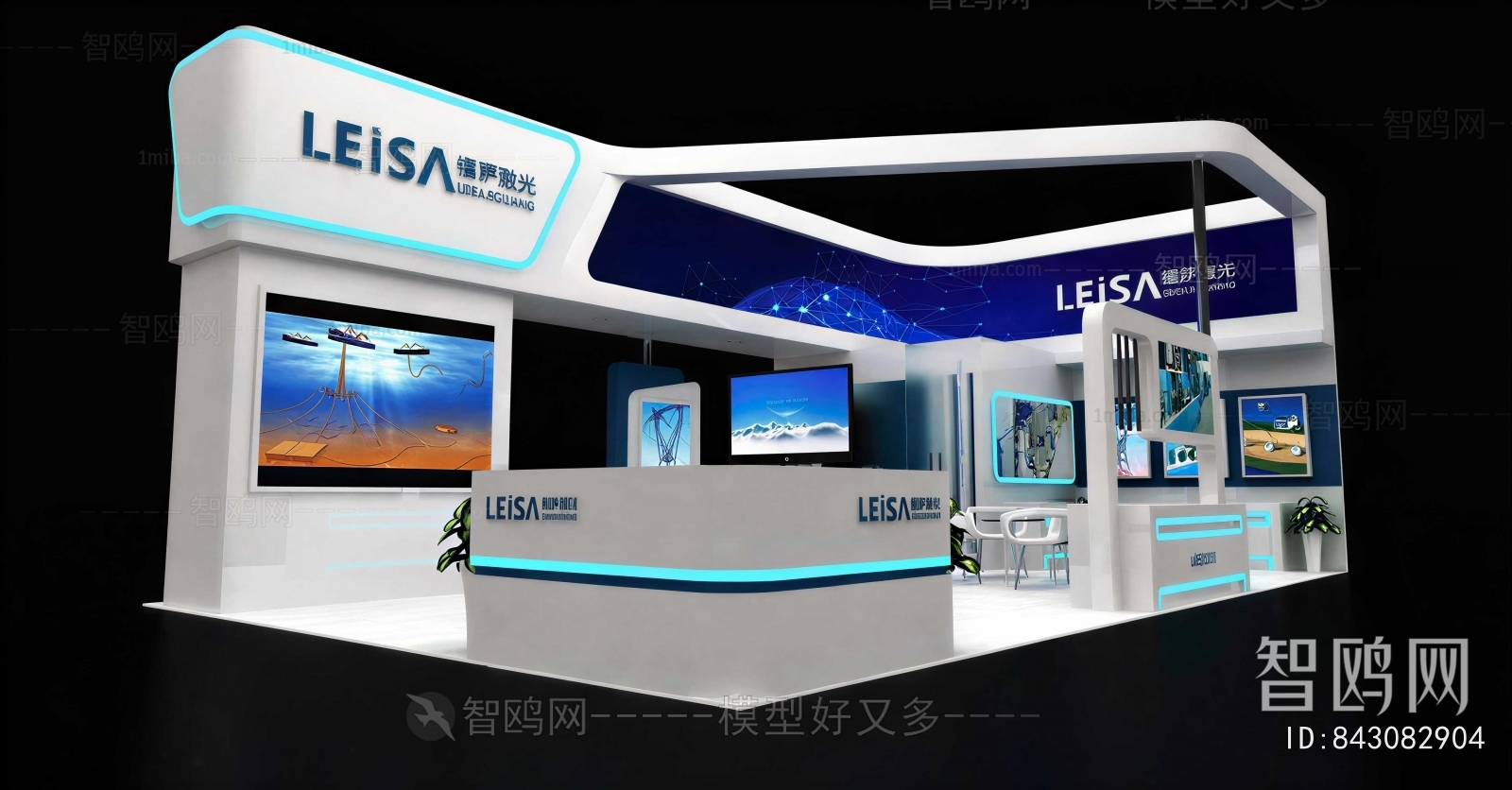 Modern Showcase