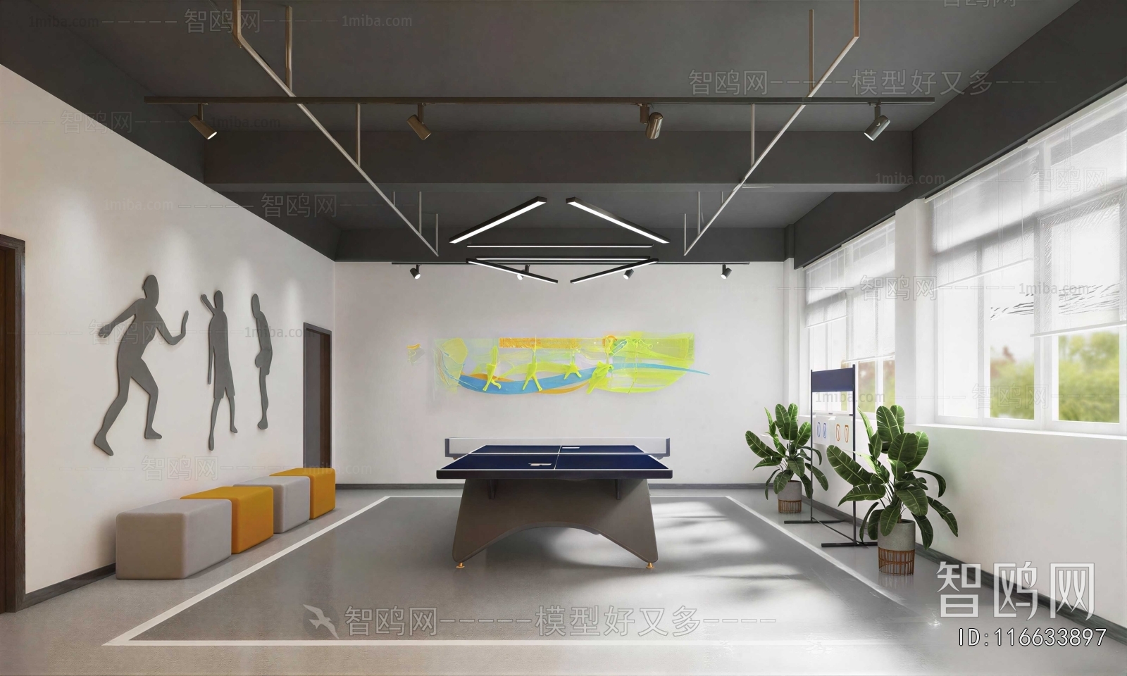 Modern Staff Recreation Room