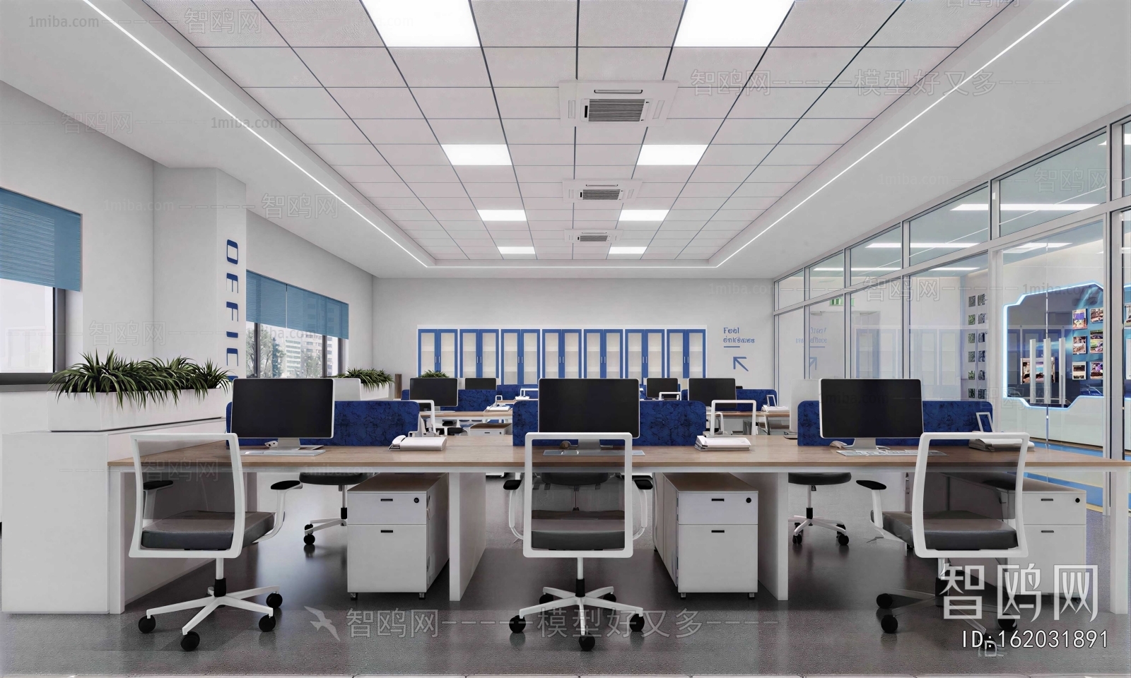 Modern Staff Area