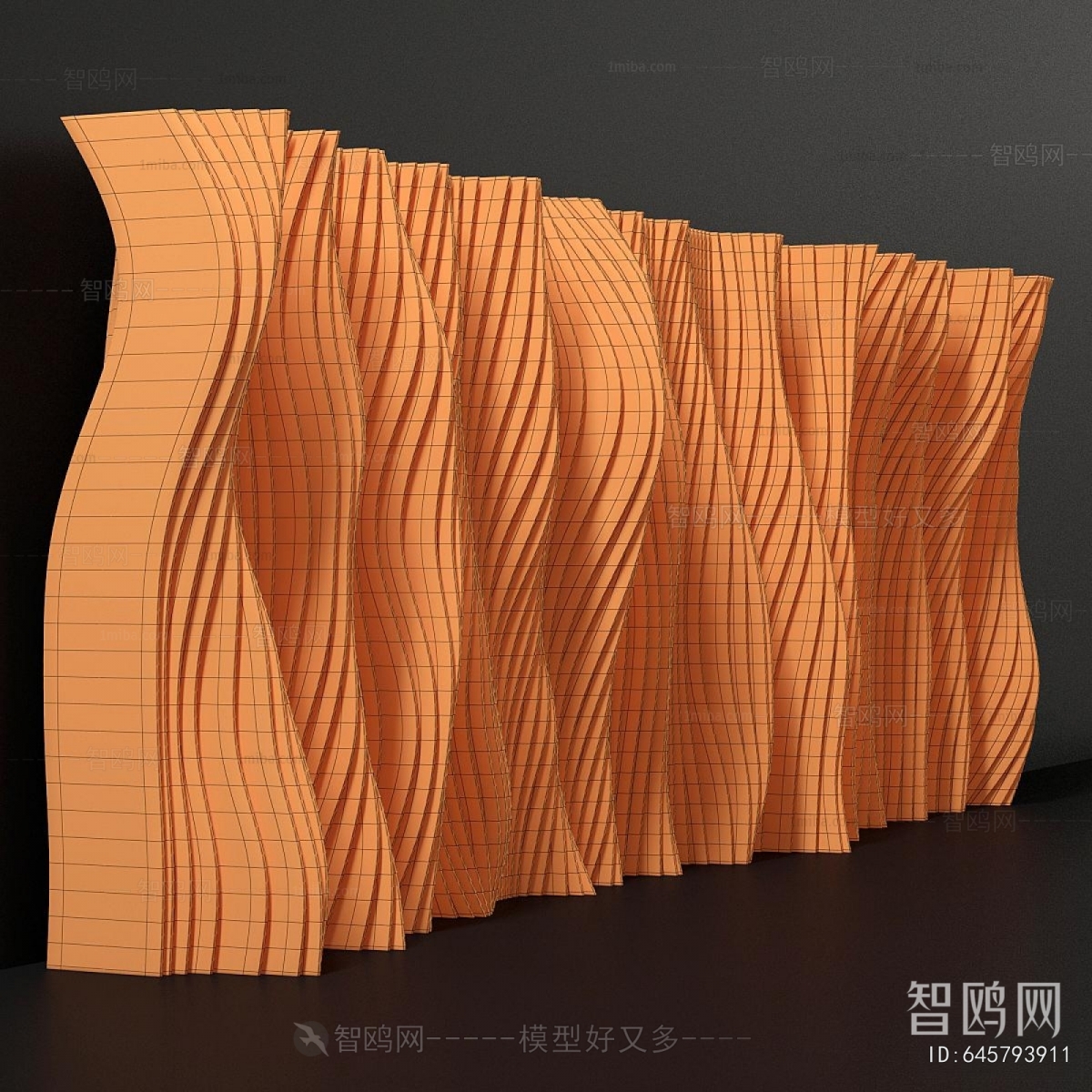 Modern Wooden Screen Partition
