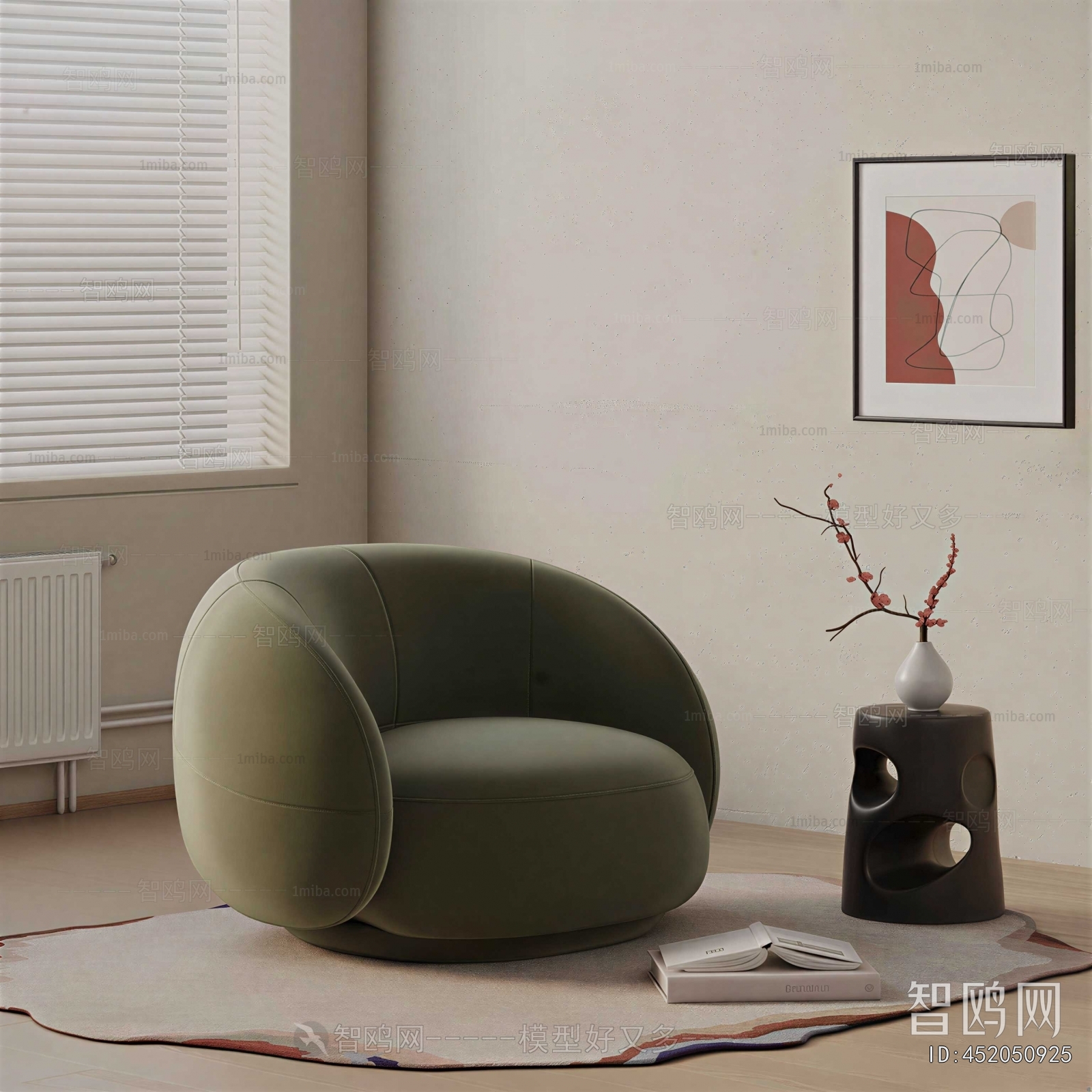 Modern Single Sofa