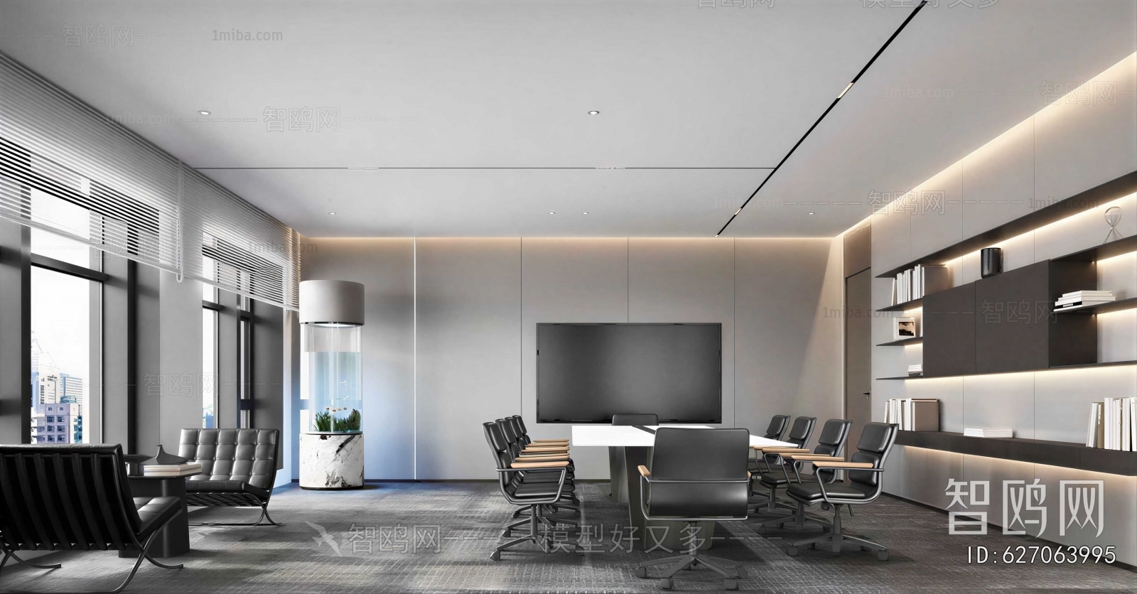 Modern Meeting Room
