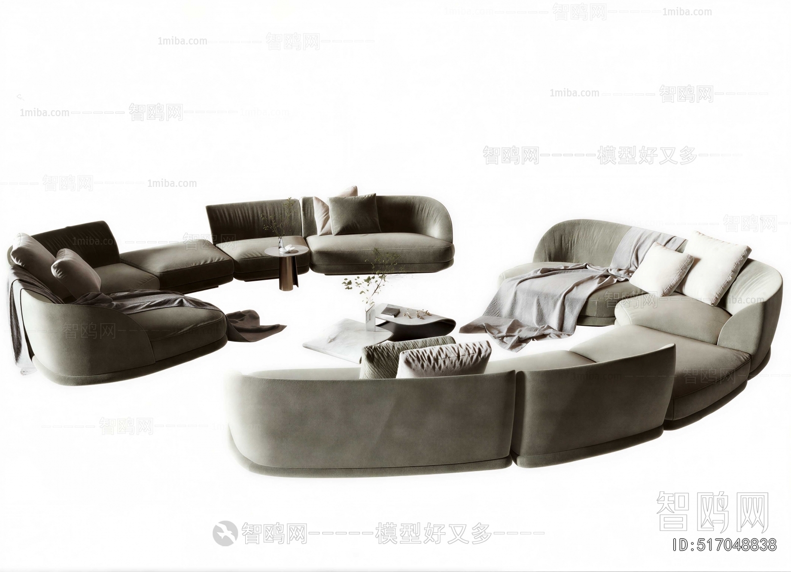 Modern Sofa Combination