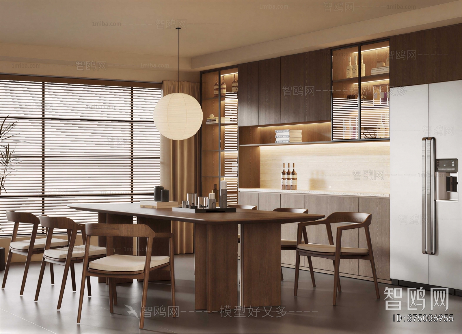 Modern Dining Room