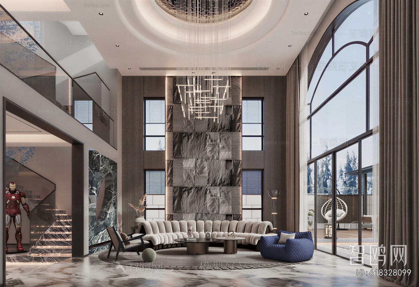 Modern A Living Room