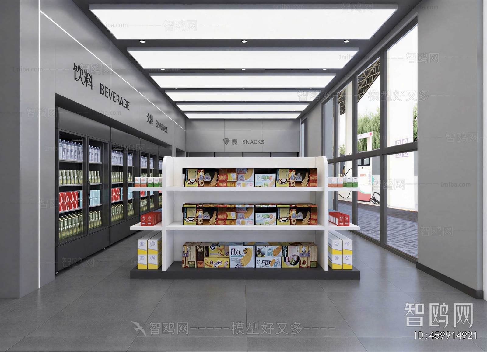 Modern Convenience Store