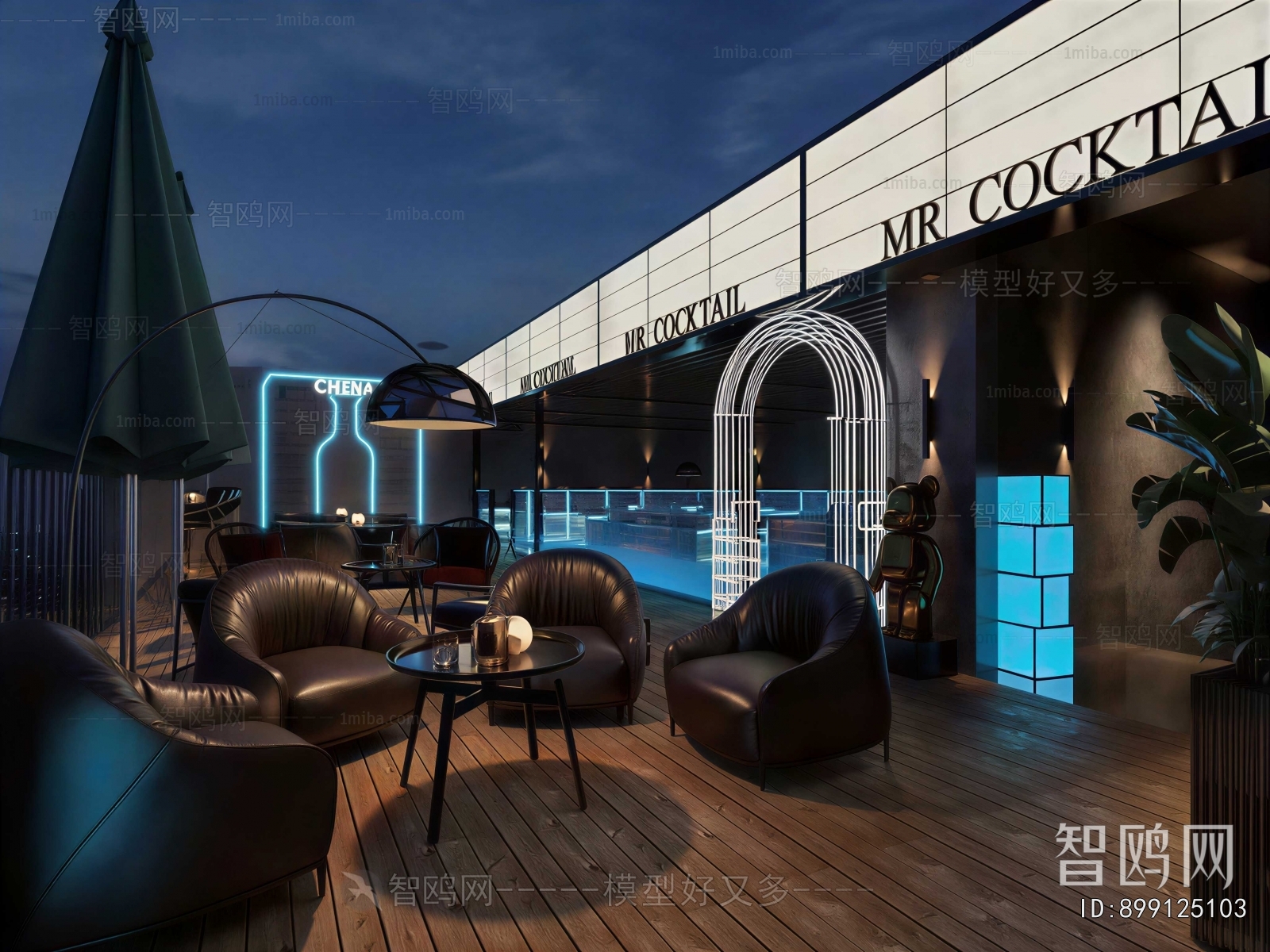 Industrial Style Bar