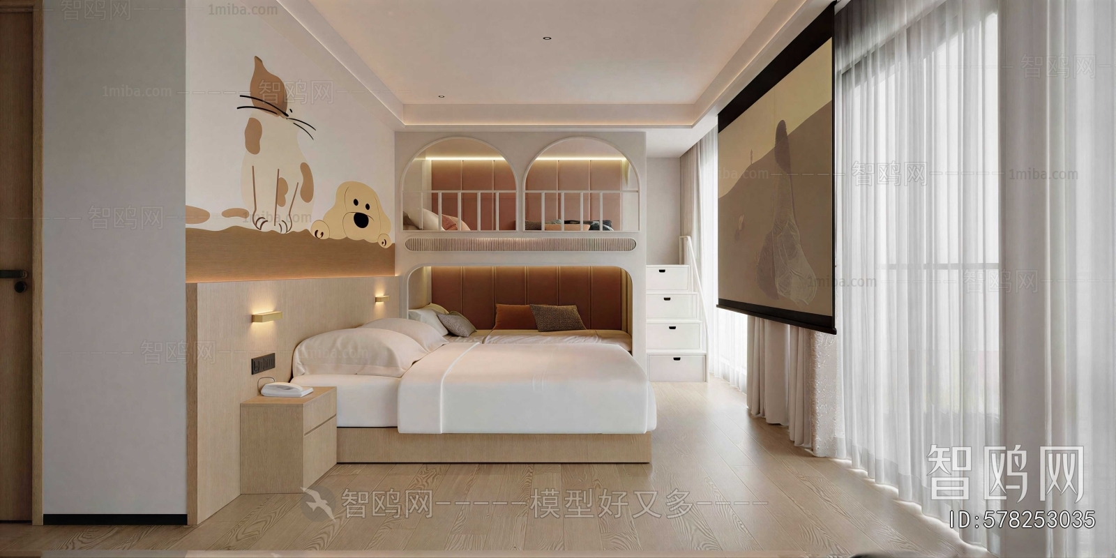 Modern Children's Room