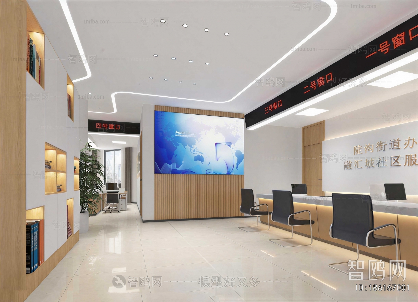 Modern Community Activity Center