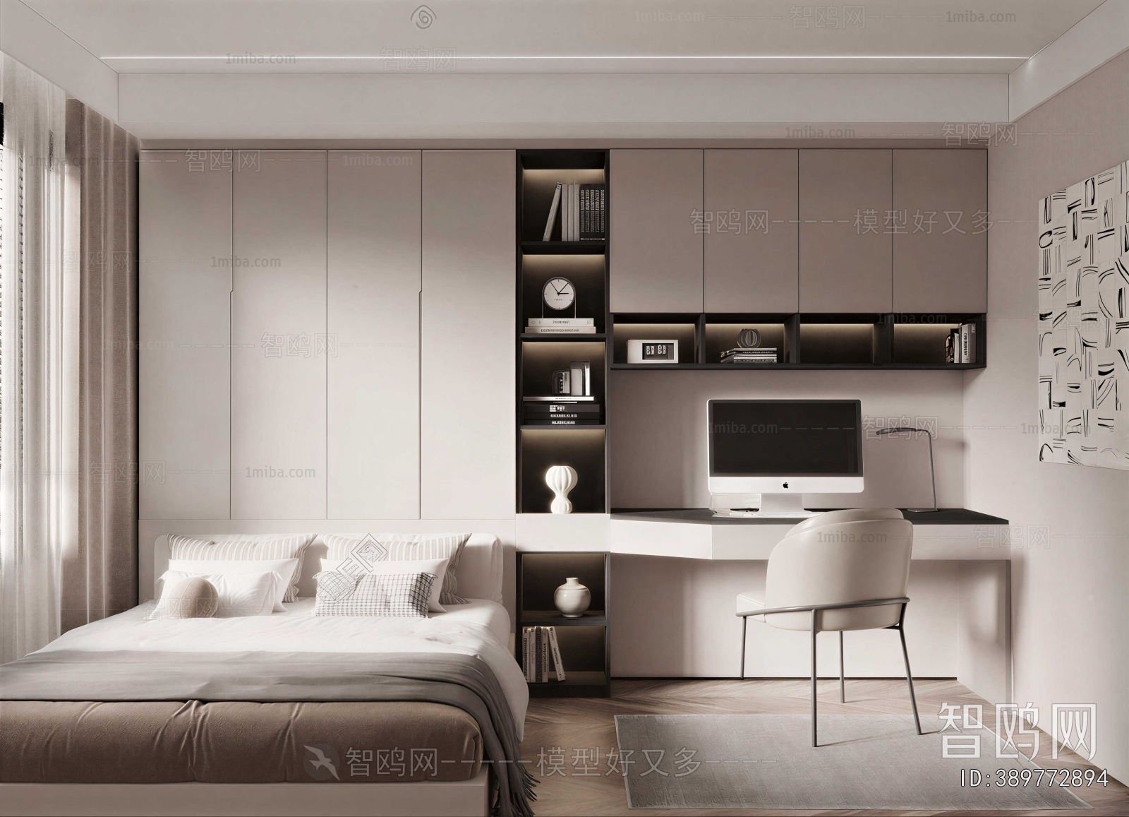 Modern Tatami