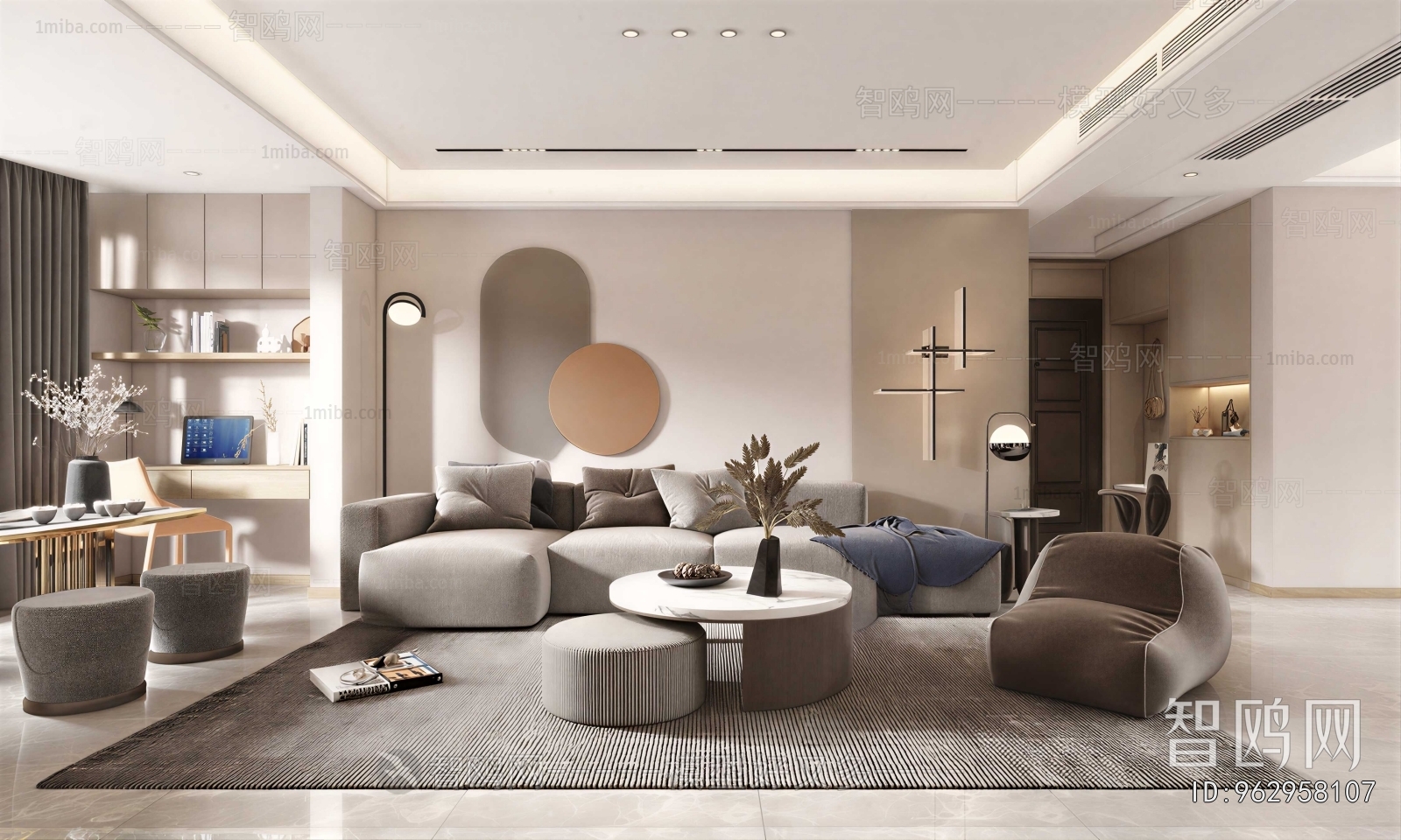 Modern A Living Room