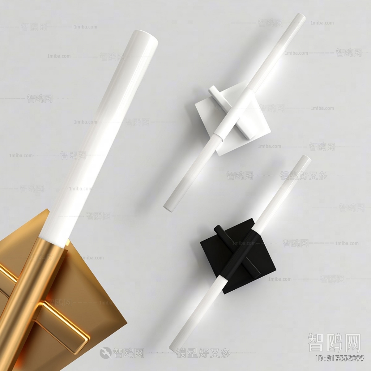 Modern Wall Lamp