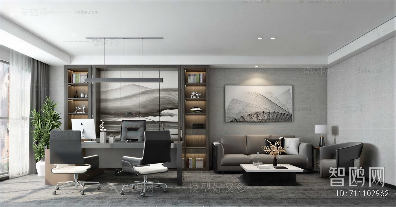 Modern Manager's Office