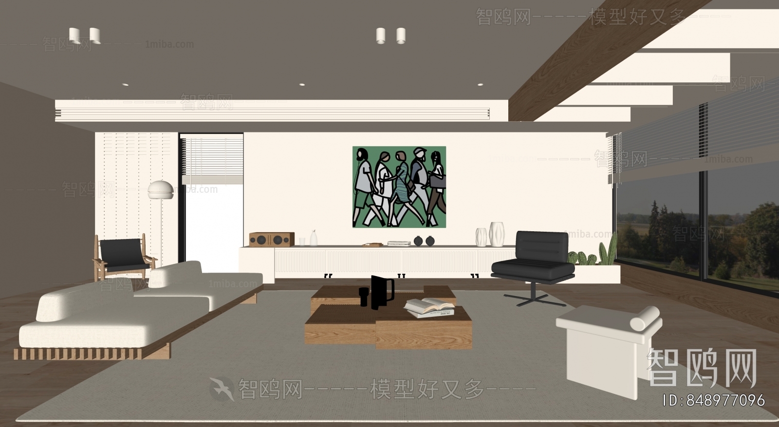 Modern A Living Room