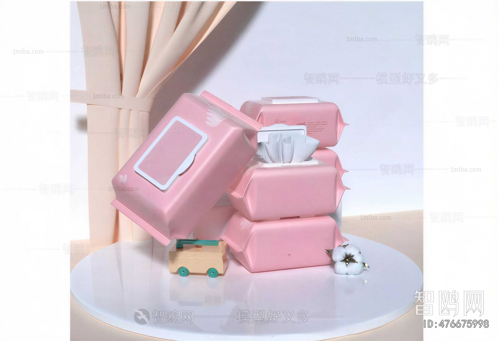 Modern Daily Supplies