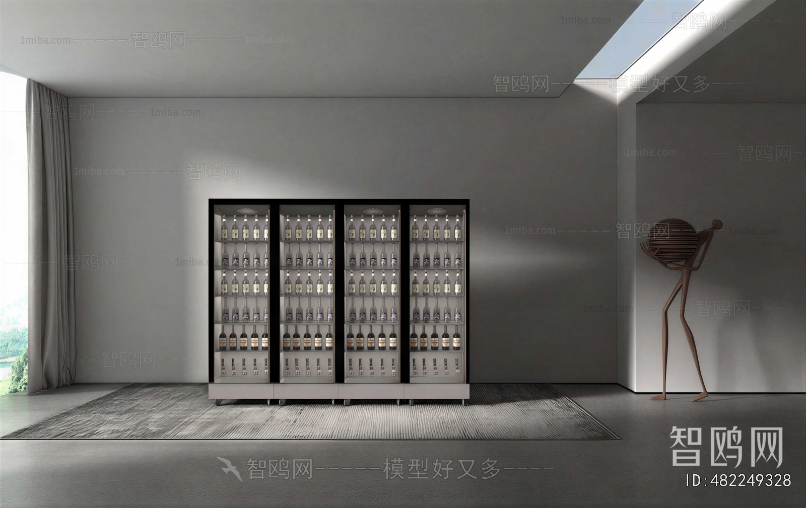 Modern Wine Cabinet