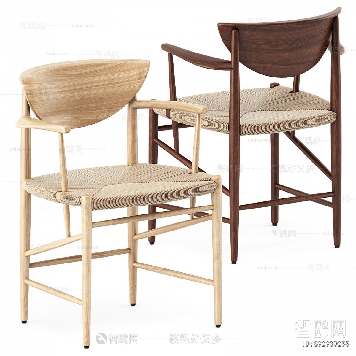Wabi-sabi Style Dining Table And Chairs