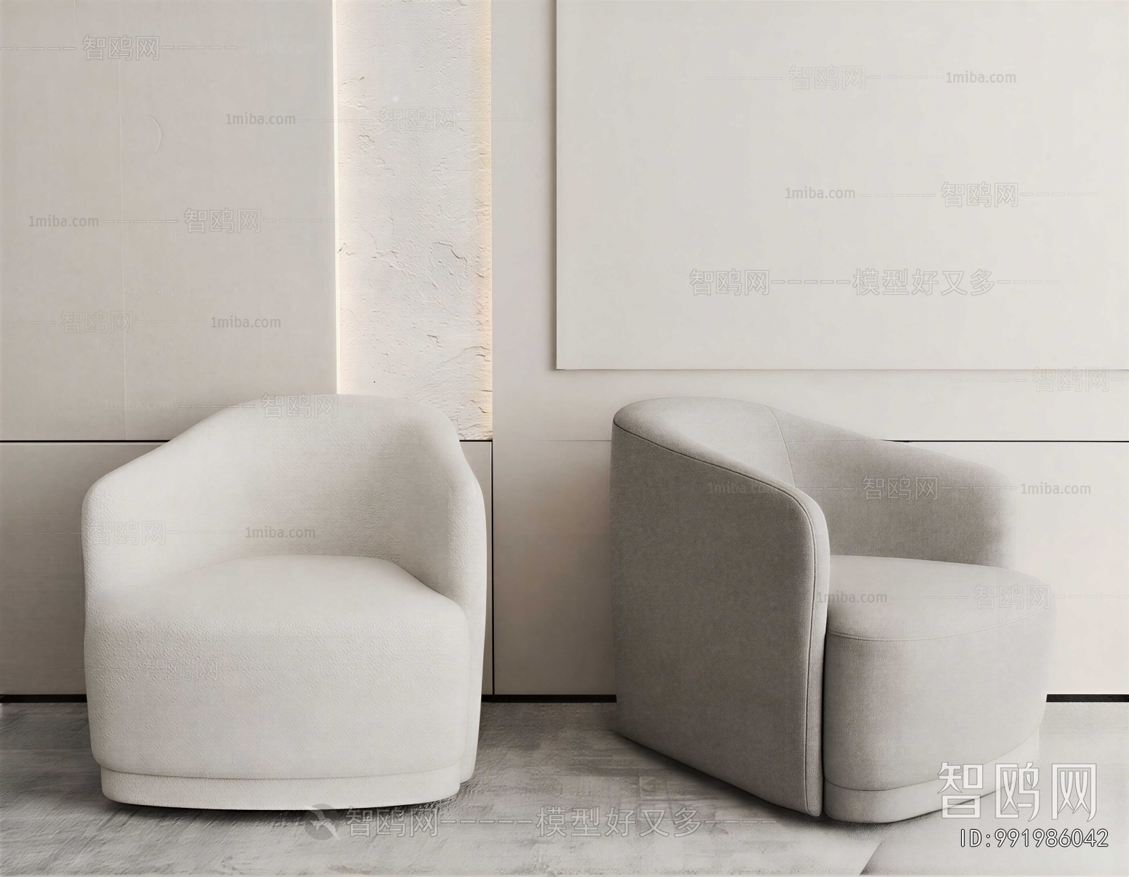 Modern Single Sofa