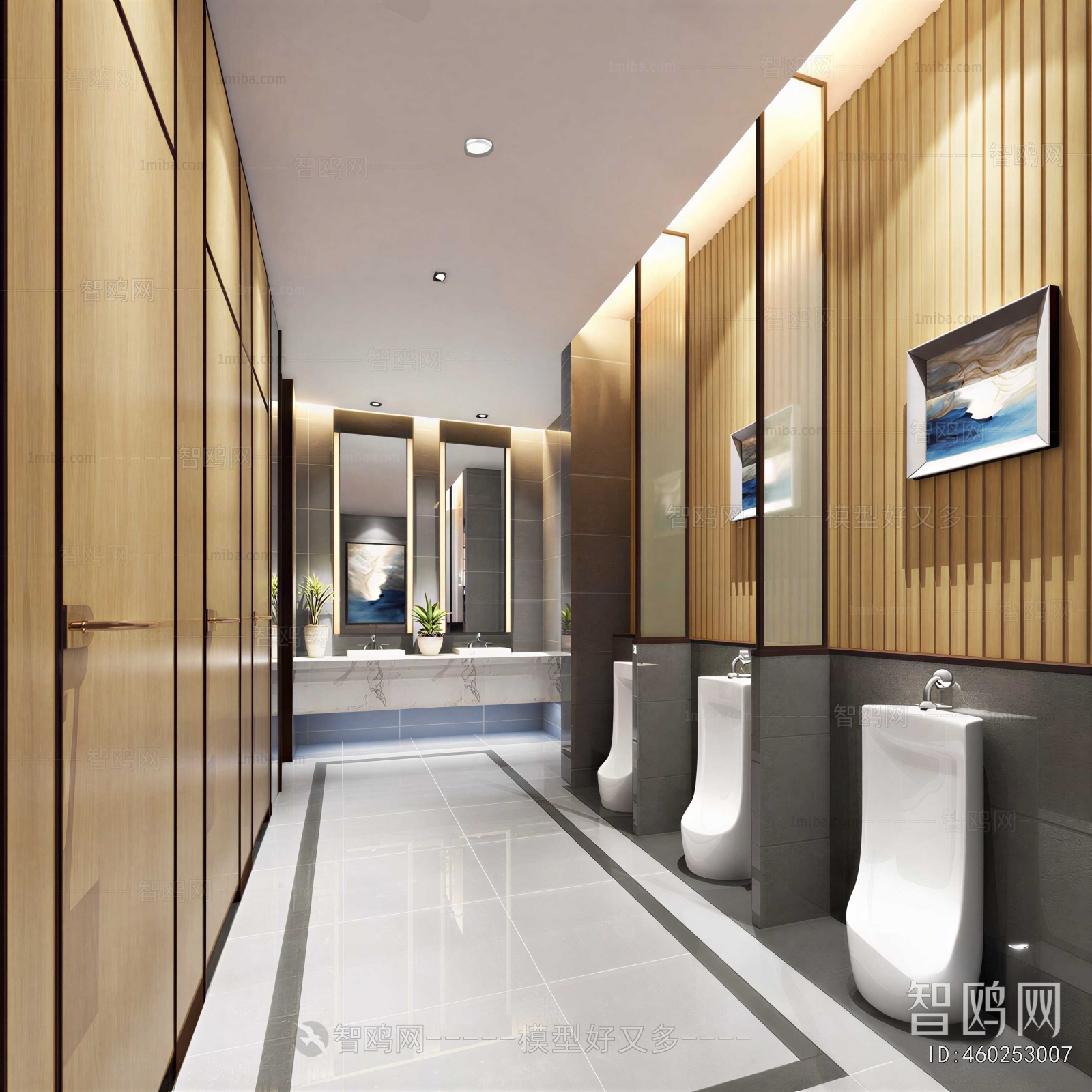 Modern Public Toilet