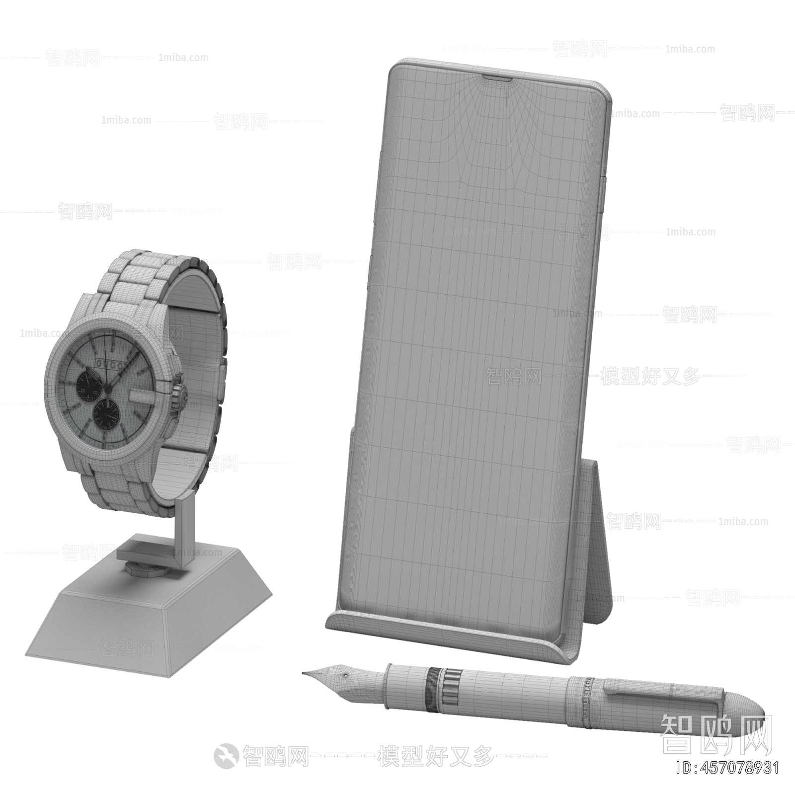 Modern Digital Products