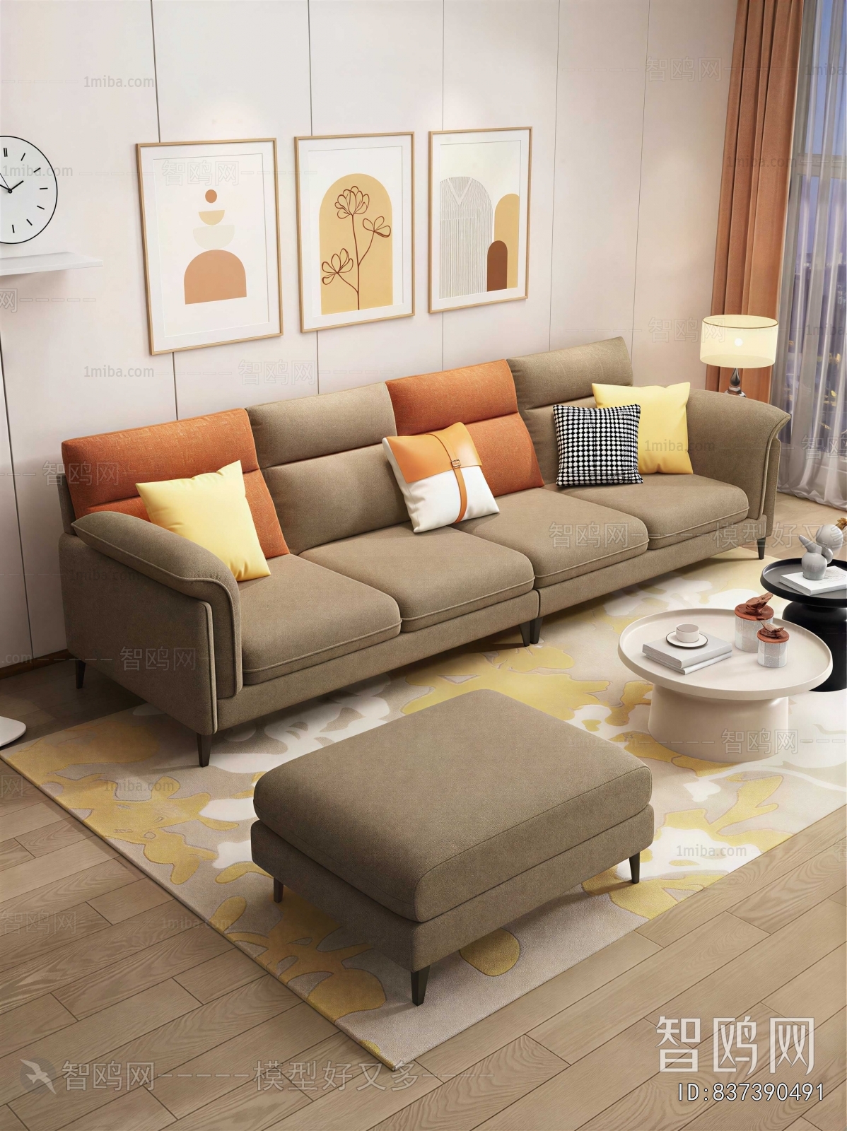 Modern Sofa Combination