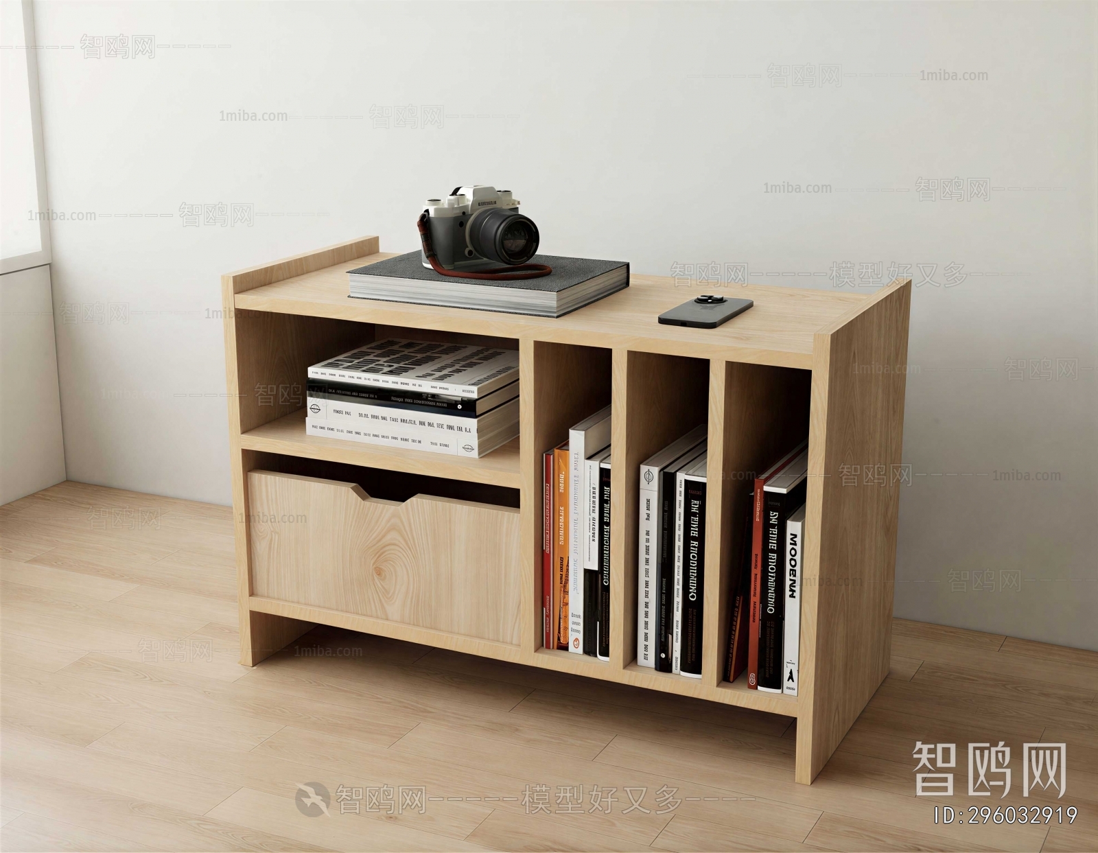 Modern Bookcase