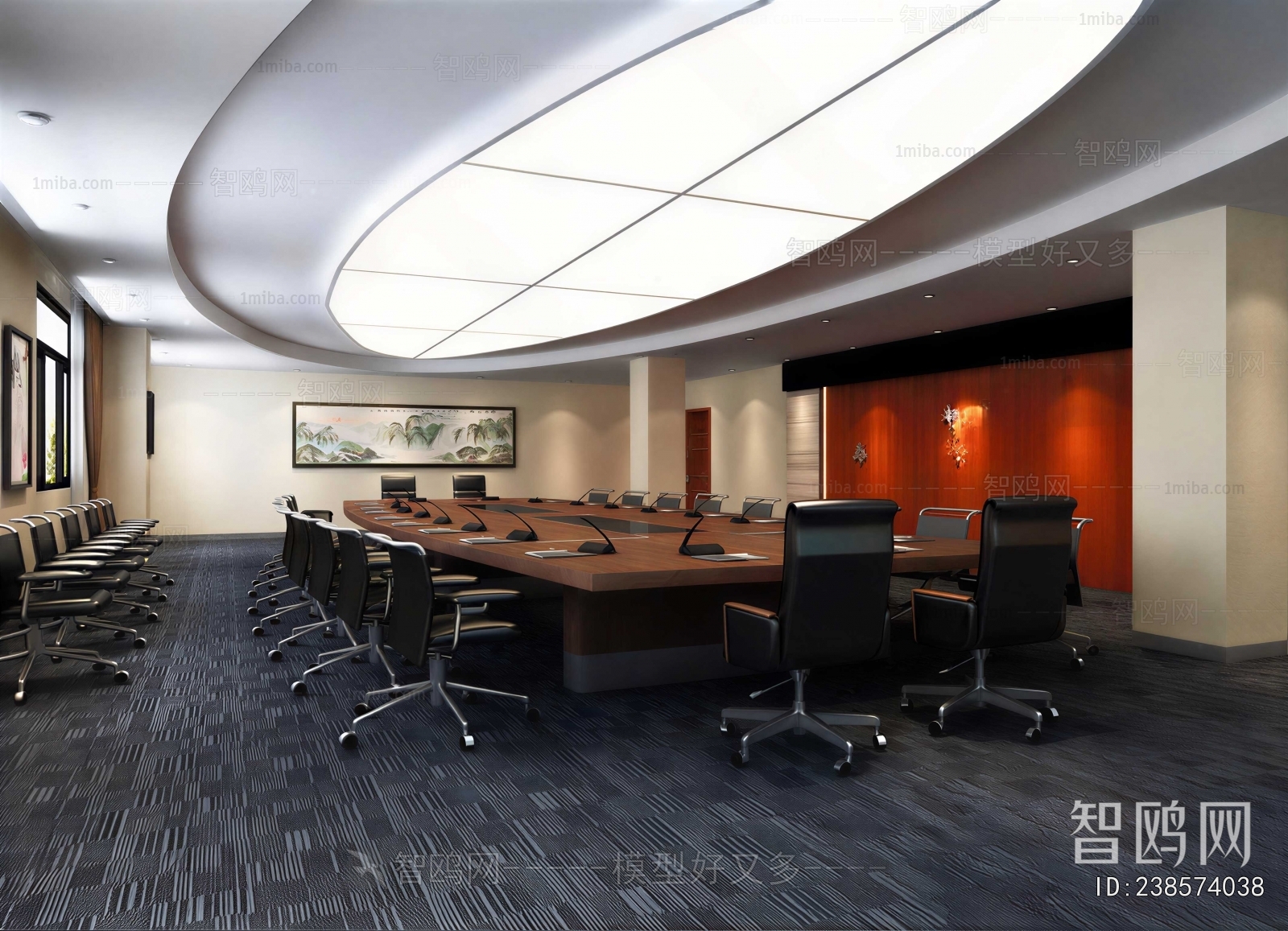 Modern Meeting Room