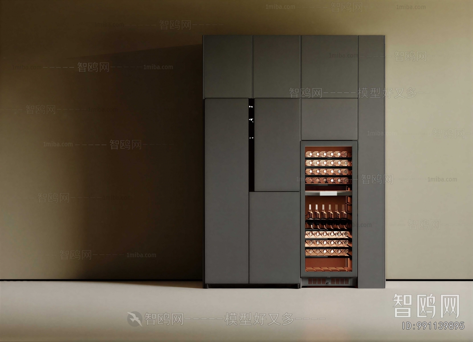 Modern Wine Cabinet