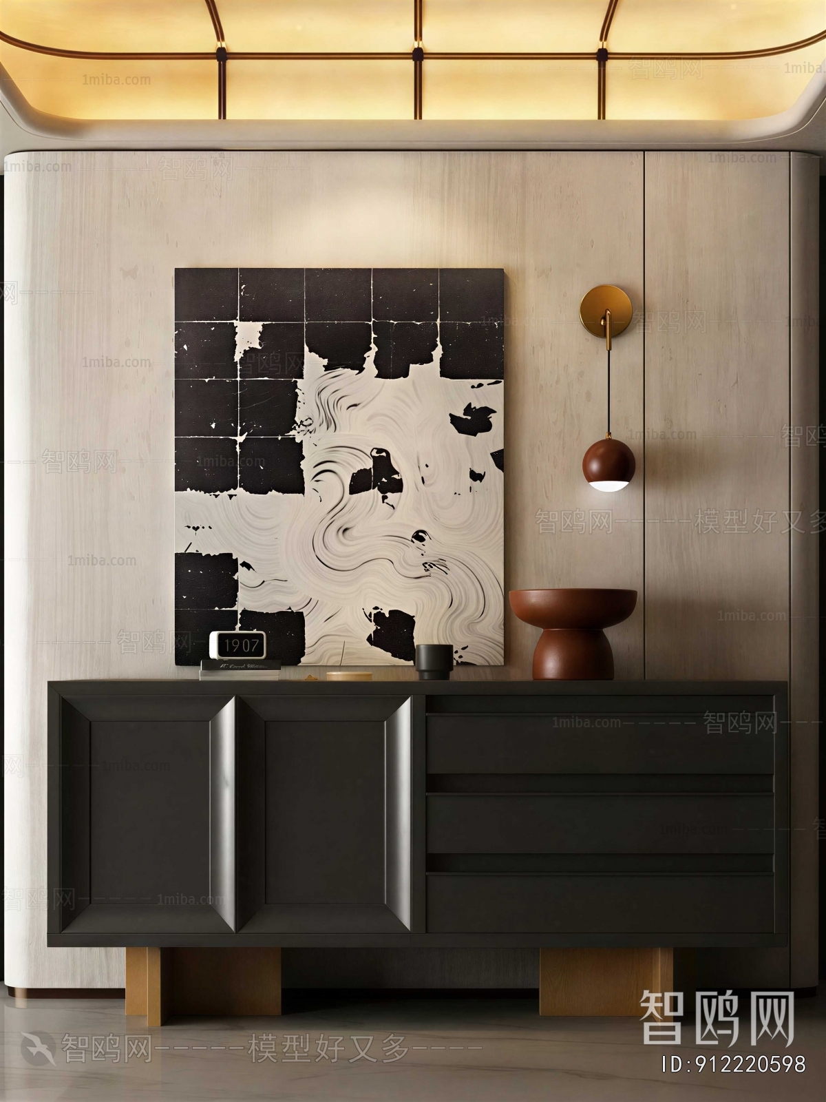 Modern Entrance Cabinet